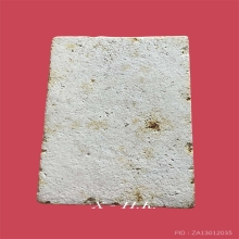 ลพ.พรหม วัดช่องแค…พระผงสมเด็จ รุ่นปืนแตก พ.ศ. 2515