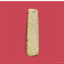 ลพ.พรหม วัดช่องแค…พระผงสมเด็จ รุ่นปืนแตก พ.ศ. 2515