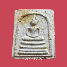 ลพ.พรหม วัดช่องแค…พระผงสมเด็จ รุ่นปืนแตก พ.ศ. 2515