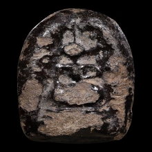 หลวงพ่อพริ้ง วัดบางประกอก พิมพ์พระคงใหญ่