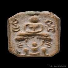 หลวงพ่อปานพิมพ์ครุฑเล็กเอ สวยแชมป์โลกหน้าใหม่วงการครับ