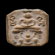 หลวงพ่อปานพิมพ์ครุฑเล็กเอ สวยแชมป์โลกหน้าใหม่วงการครับ