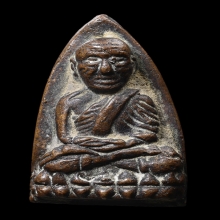 หลวงพ่อทวด เตารีดใหญ่ A ผิวเดิมๆ