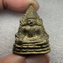 พระสวยเดิมมากๆ พุทธชินราชอินโดจีน พิมพ์ต้อ วัดสุทัศน์ ปี2485