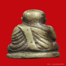 หลวงพ่อเงินวัดบางคลานพิมพ์นิยม A