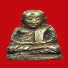 หลวงพ่อเงินวัดบางคลานพิมพ์นิยม A