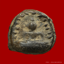 พระหลวงปู่ภู่ วัดนอก จ.ชลบุรี