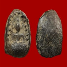 พระหลวงปู่ภู่ วัดนอก จ.ชลบุรี