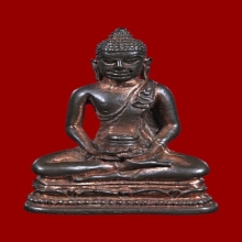 พระกริ่งพันตำลึงทอง หลวงพ่อเงิน วัดดอนยายหอม