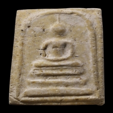 พระสมเด็จ 