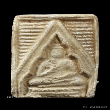 พระผงของขวัญหลวงพ่อสด วัดปากน้ำรุ่นแรก แชมป์