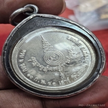 เหรียญหลวงพ่อเอียด วัดไผ่ล้อม ครบ 6 รอบเนื้อเงินเลี่ยมเงิน