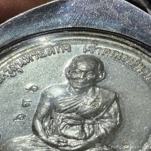 เหรียญหลวงพ่อเอียด วัดไผ่ล้อม ครบ 6 รอบเนื้อเงินเลี่ยมเงิน