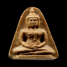 หลวงปู่โต๊ะ พระผงของขวัญ ปี2521 เนื้อผงเกสร