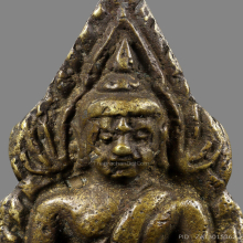 หล่อโบราณชินราชพิมพ์Aท็อปสุดครับพิมพ์นี้