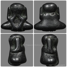 พระปิดตาหลวงปู่นาค วัดห้วยจรเข้ พิมพ์หูกระต่าย