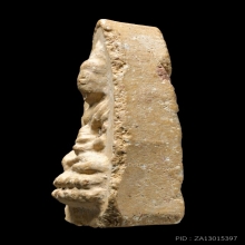 คุณแม่บุญเรือน พระพุทโธเนื้อไพร