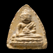 คุณแม่บุญเรือน พระพุทโธเนื้อไพร