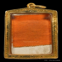  รูปถ่ายหลวงพ่อกวย หลังจีวร พ.ศ. 2521