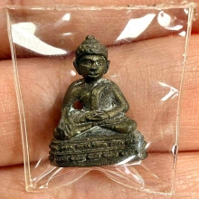 พระชัยวัฒน์ชินบัญชร หลวงปู่ทิม สวยแชมป์