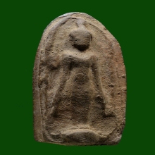 พระร่วงเปิดโลก กรุเตาทุเรียง