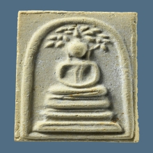 พระสมเด็จบางขุนพรหมพิมพ์ปรกโพธิ์ วัดใหม่อมตรส ปี 2517