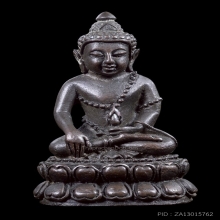 พระกริ่ง ทอ.รุ่นแรกปี31เนื้อนวะหลวงพ่อยิดวัดหนองจอก กุยบุรี 