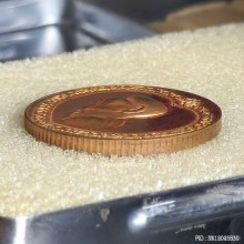 เหรียญหัวใจ หลวงพ่อเกษม เขมโก ปี 2538