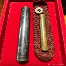 ตระกรุด มหาสมัน ครูบานันตา วัดทุ่งม่านใต้