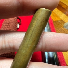 ตระกรุด มหาสมัน ครูบานันตา วัดทุ่งม่านใต้