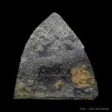 พระนางพญากรุนาคาม เนื้อชินตะกั่ว นครศรีธรรมราช พิมพ์เล็กนิยม