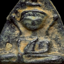 พระนางพญากรุนาคาม เนื้อชินตะกั่ว นครศรีธรรมราช พิมพ์เล็กนิยม