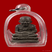 หลวงปู่ทวด วัดสะบ้าย้อย รุ่นเครื่องบินตกที่เสิ้นเจิ้น ปี39