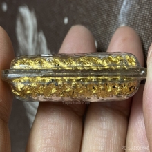 ตะกรุดหนังเสือหลวงพ่อเต๋