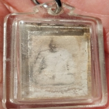 รูปถ่าย ลป.จันทร์ วัดนางหนู