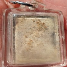 รูปถ่าย ลป.จันทร์ วัดนางหนู