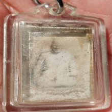 รูปถ่าย ลป.จันทร์ วัดนางหนู