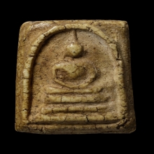 ติดที่3สมาคม พระครูมูล วัดสุทัศน์ คะแนน