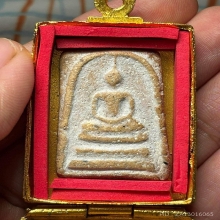 พระสมเด็จวัดระฆัง พิมพ์ใหญ่ 