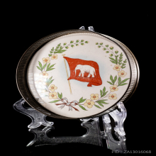 ถาดเจริญพิมพ์ลายธงช้างเผือก