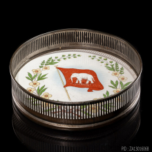 ถาดเจริญพิมพ์ลายธงช้างเผือก