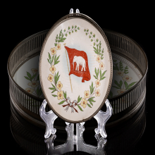 ถาดเจริญพิมพ์ลายธงช้างเผือก