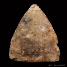 พระสิบสอง