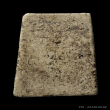 +ติดที่3สมาคม สมเด็จพิมพ์ใหญ่ หลวงปู่ลำภูลงกรุ