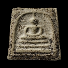 +ติดที่3สมาคม สมเด็จพิมพ์ใหญ่ หลวงปู่ลำภูลงกรุ