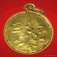 ล็อกเก็ตหลวงพ่อแดง วัดเขาบันไดอิฐ จ.เพชรบุรี