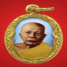 ล็อกเก็ตหลวงพ่อแดง วัดเขาบันไดอิฐ จ.เพชรบุรี