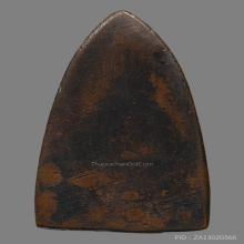 หลวงปู่ทวดวัดช้างให้