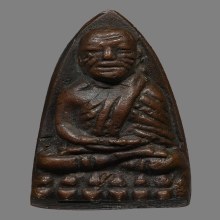 หลวงปู่ทวดวัดช้างให้