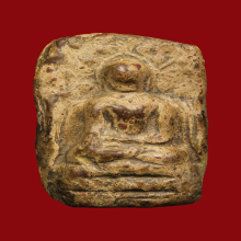 พระคงลำพูน